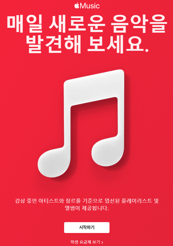 lyrics